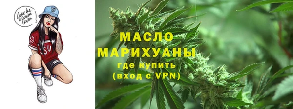 спиды Горнозаводск