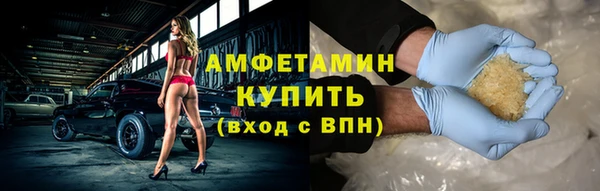 хмурый Горно-Алтайск