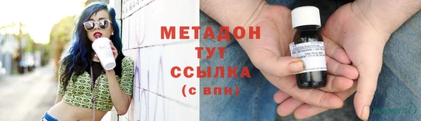 спиды Горнозаводск