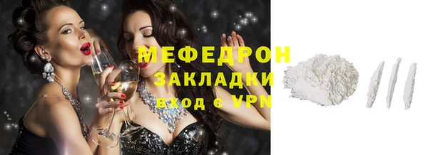 спиды Горнозаводск