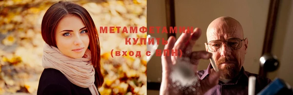хмурый Горно-Алтайск