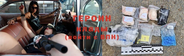 хмурый Горно-Алтайск