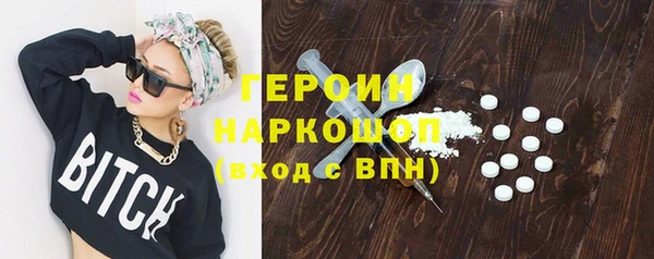 спиды Горнозаводск