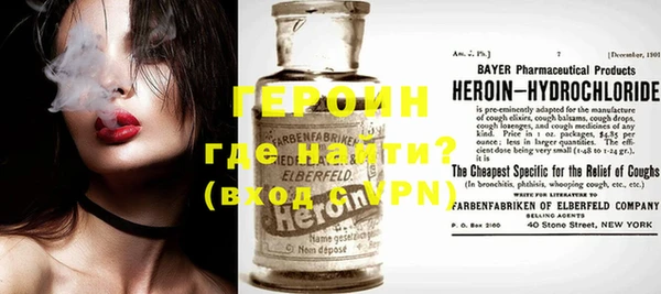 хмурый Горно-Алтайск