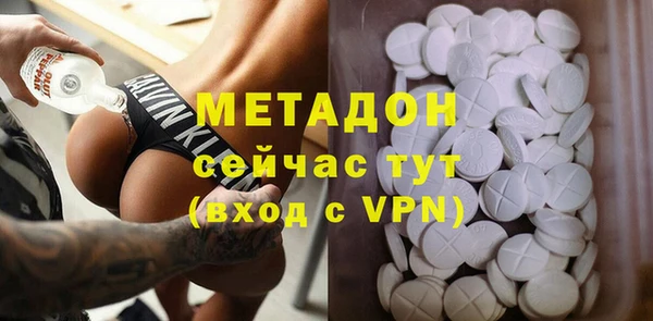 хмурый Горно-Алтайск