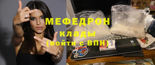 спиды Горнозаводск